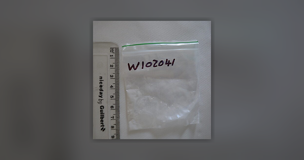 20260618ENcOu