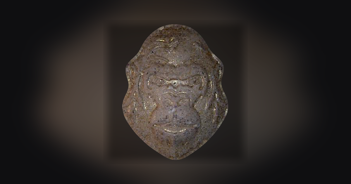 Gorilla