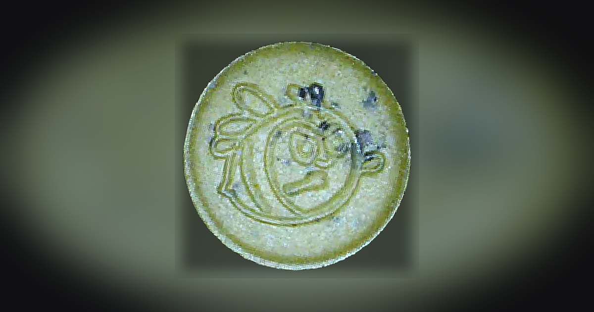 2C-B (15mg)
