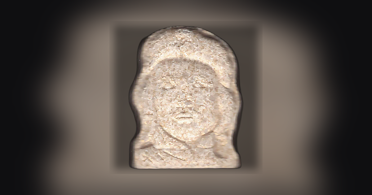 Che Guevara