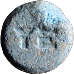 Blue Omega ecstasy pill (XTC) — MDMA 126mg — Basel, Switzerland