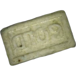 White Gold ecstasy pill (XTC) — MDMA 87mg — Madrid, Spain