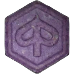 Brown Piaggio ecstasy pill (XTC) — MDMA 162mg — Madrid, Spain