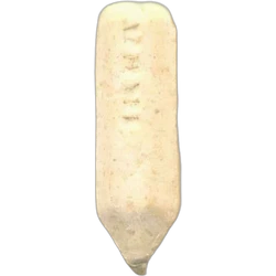 Yellow Illuminati ecstasy pill (XTC) — MDMA 205mg — Barcelona, Spain