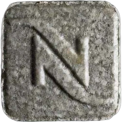 Grey Nespresso ecstasy pill (XTC) — MDMA 125mg — Bern, Switzerland