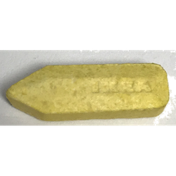 Yellow Ikea ecstasy pill (XTC) — MDMA 152mg — Málaga, Spain