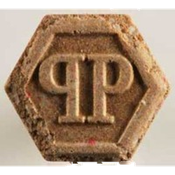 Brown Philipp Plein ecstasy pill (XTC) — MDMA 244mg — Zürich, Switzerland