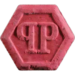 Red Philipp Plein ecstasy pill (XTC) — MDMA 197mg — Zürich, Switzerland