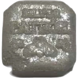 Grey Silver ecstasy pill (XTC) — MDMA 206mg — Baleares, Spain