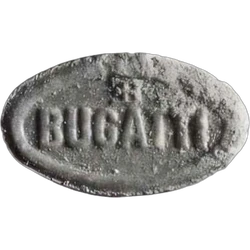Grey Bugatti ecstasy pill (XTC) — MDMA 243mg — Zürich, Switzerland