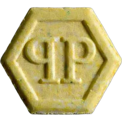 Yellow Philipp Plein ecstasy pill (XTC) — MDMA 245mg — Basel, Switzerland