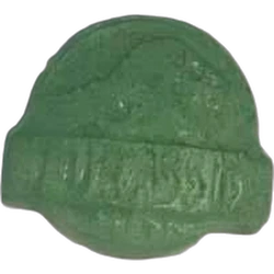 Green Jurassic Park ecstasy pill (XTC) — MDMA 245mg — Barcelona, Spain