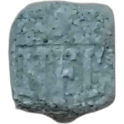 Blue Unknown pill — MDMA 148mg — Granada, Spain