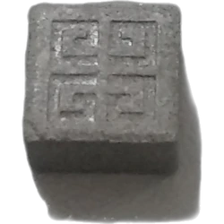 Grey Givenchy ecstasy pill (XTC) — MDMA 235mg — Granada, Spain