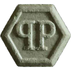 Brown Philipp Plein ecstasy pill (XTC) — MDMA 166mg — Zürich, Switzerland
