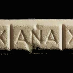 Brown Xanax pill — Flubromazolam — Zürich, Switzerland