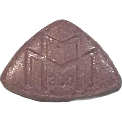Purple Maybach ecstasy pill (XTC) — 2C-B 10mg — Barcelona, Spain
