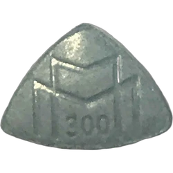 Grey Maybach ecstasy pill (XTC) — 2C-B 15mg — Barcelona, Spain