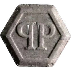 Grey Philipp Plein ecstasy pill (XTC) — MDMA 225mg — Bern, Switzerland