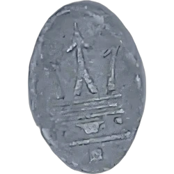 Grey No Usar ecstasy pill (XTC) — MDMA 176mg — Madrid, Spain