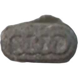 Grey No Usar ecstasy pill (XTC) — MDMA 227mg — Barcelona, Spain
