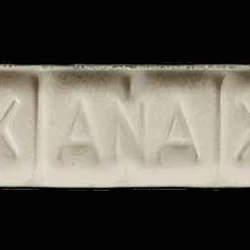 White Xanax pill — Flubromazolam — Zürich, Switzerland