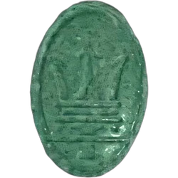 Green Maserati ecstasy pill (XTC) — MDMA 216mg — Badajoz, Spain