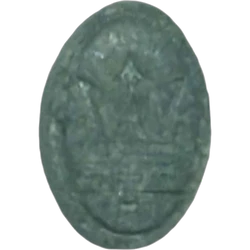 Grey Maserati ecstasy pill (XTC) — MDMA 181mg — Madrid, Spain