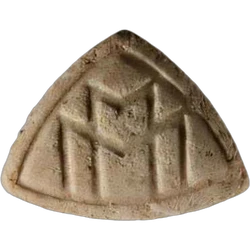 Brown Maybach ecstasy pill (XTC) — MDMA 159mg — Zürich, Switzerland