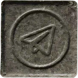 Grey Nespresso ecstasy pill (XTC) — MDMA 221mg — Zürich, Switzerland