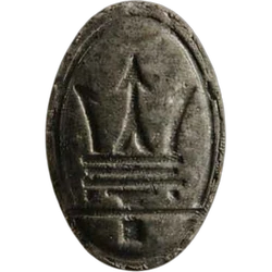 Brown Maserati ecstasy pill (XTC) — MDMA 186mg — Zürich, Switzerland