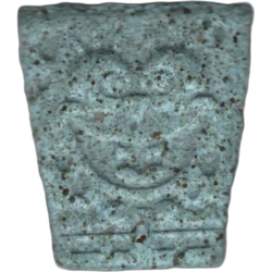 Blue Bob Esponja ecstasy pill (XTC) — MDMA 71mg — Madrid, Spain