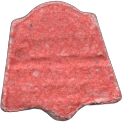 Pastilă Pharaoh — 2
