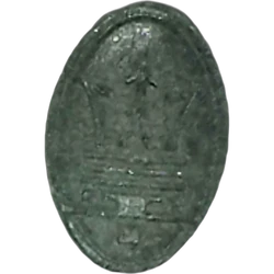 Maserati hapı