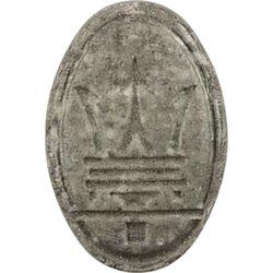 Tabletė Maserati — 2