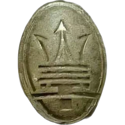 حبّة Maserati