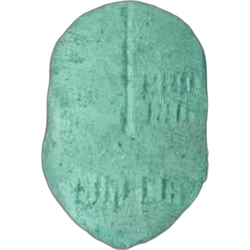 Unknown-pilleri — 2