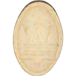 Yellow Maserati ecstasy pill (XTC) — MDMA 104mg — Innsbruck, Austria