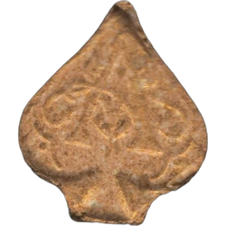 Tabletka As — 2