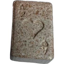 As pill — 2