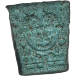 Comprimido Bob Esponja