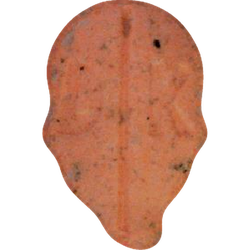 Orange Donkey Kong ecstasy pill (XTC) — MDMA 105mg — Vienna, Austria