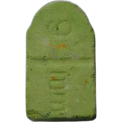 Piolla Bala 9mm