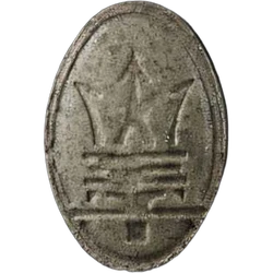 Tabletka Maserati — 2