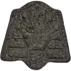 Tabletka Pharaoh