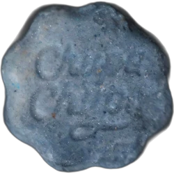 Chupa Chups hapı