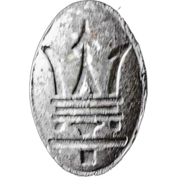 Tabletė Maserati — 2