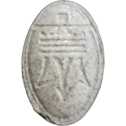 Pillola Maserati