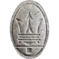 Tabletka Maserati — 2