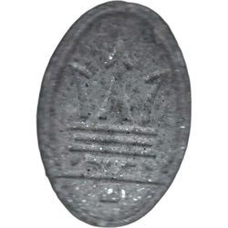 Grey Maserati ecstasy pill (XTC) — MDMA 101mg — Barcelona, Spain